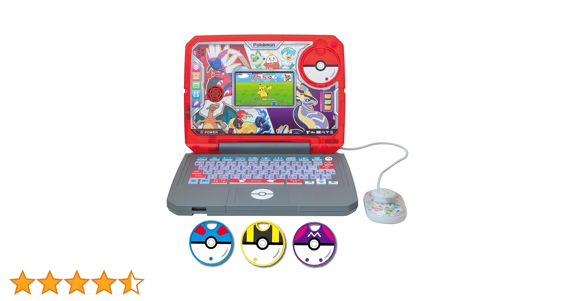 Amazon.co.jp: セガフェイブ(SEGA FAVE) ポケモン スタディ 光る